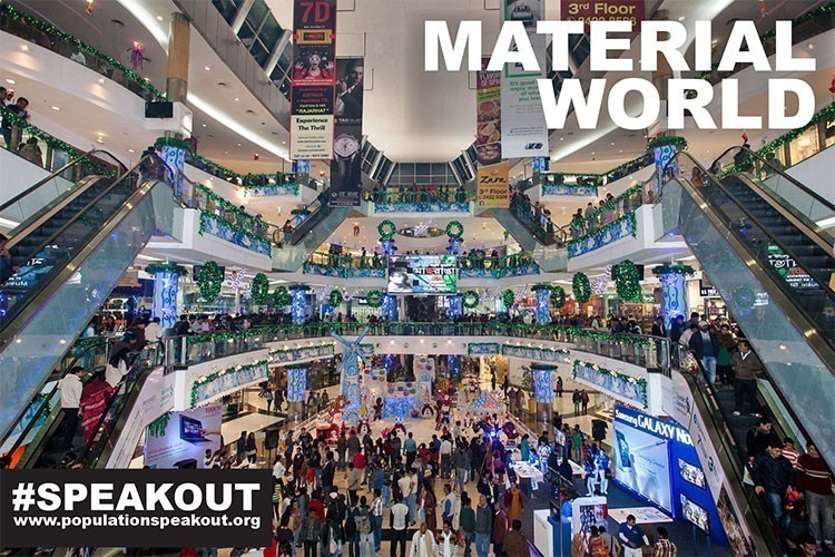 Material-World-Shopping-Mall