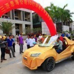 3d-print-car-china-2