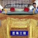 3d-print-car-china-4