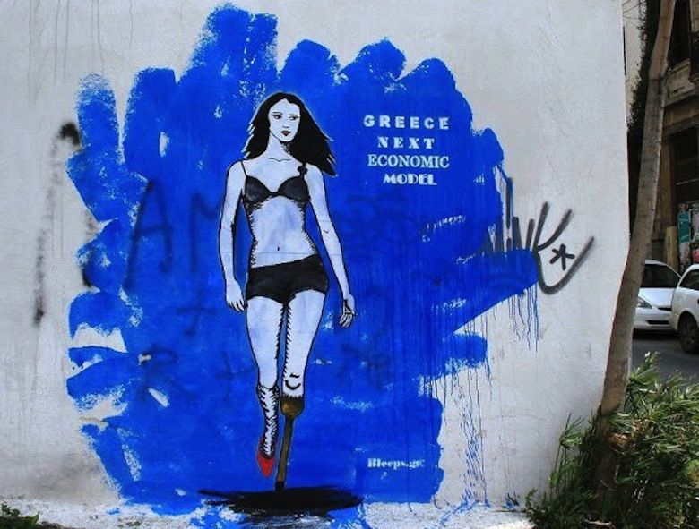 greek-debt-crisis-street-art-e1436287002125