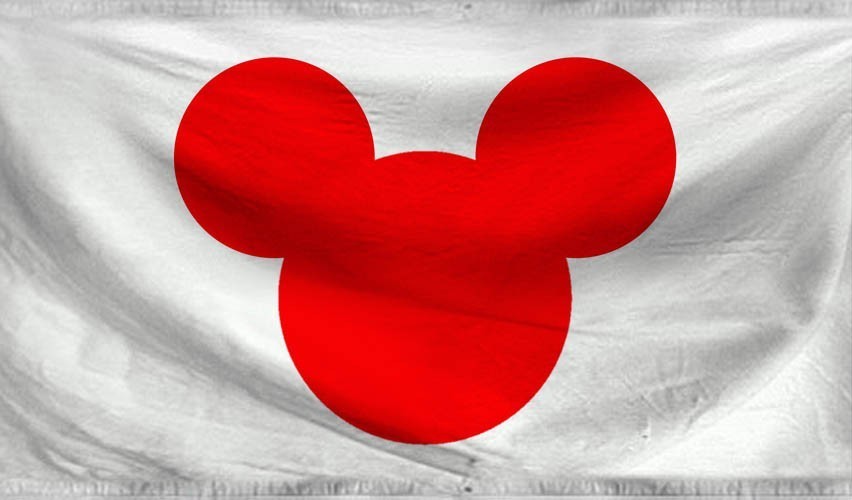 japan_new_flag