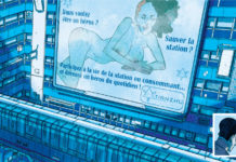 « J’ai voulu imaginer un totalitarisme qui, finalement, marchait »