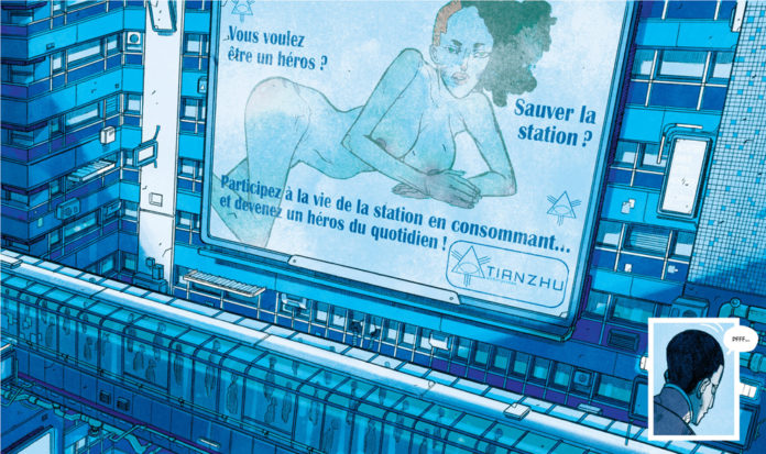 « J’ai voulu imaginer un totalitarisme qui, finalement, marchait »