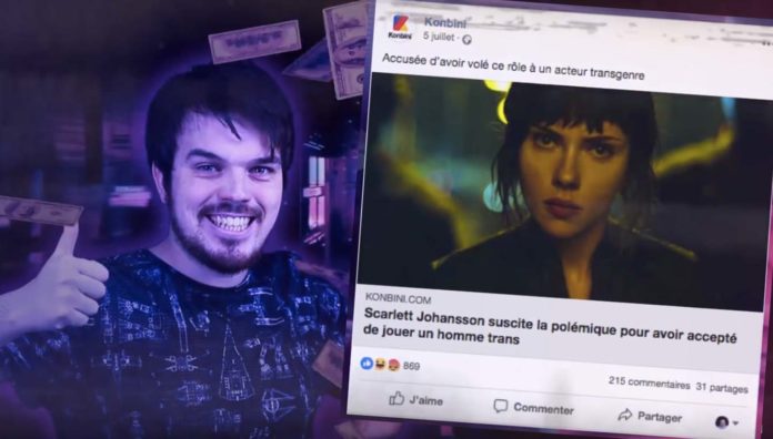 De Coca-Cola à L’Oréal, le marketing de « Konbini » exposé