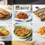 The-Vegetarian-Butcher-Launches-Plant-Based-Meat-Products-For-Foodservice-In-China1