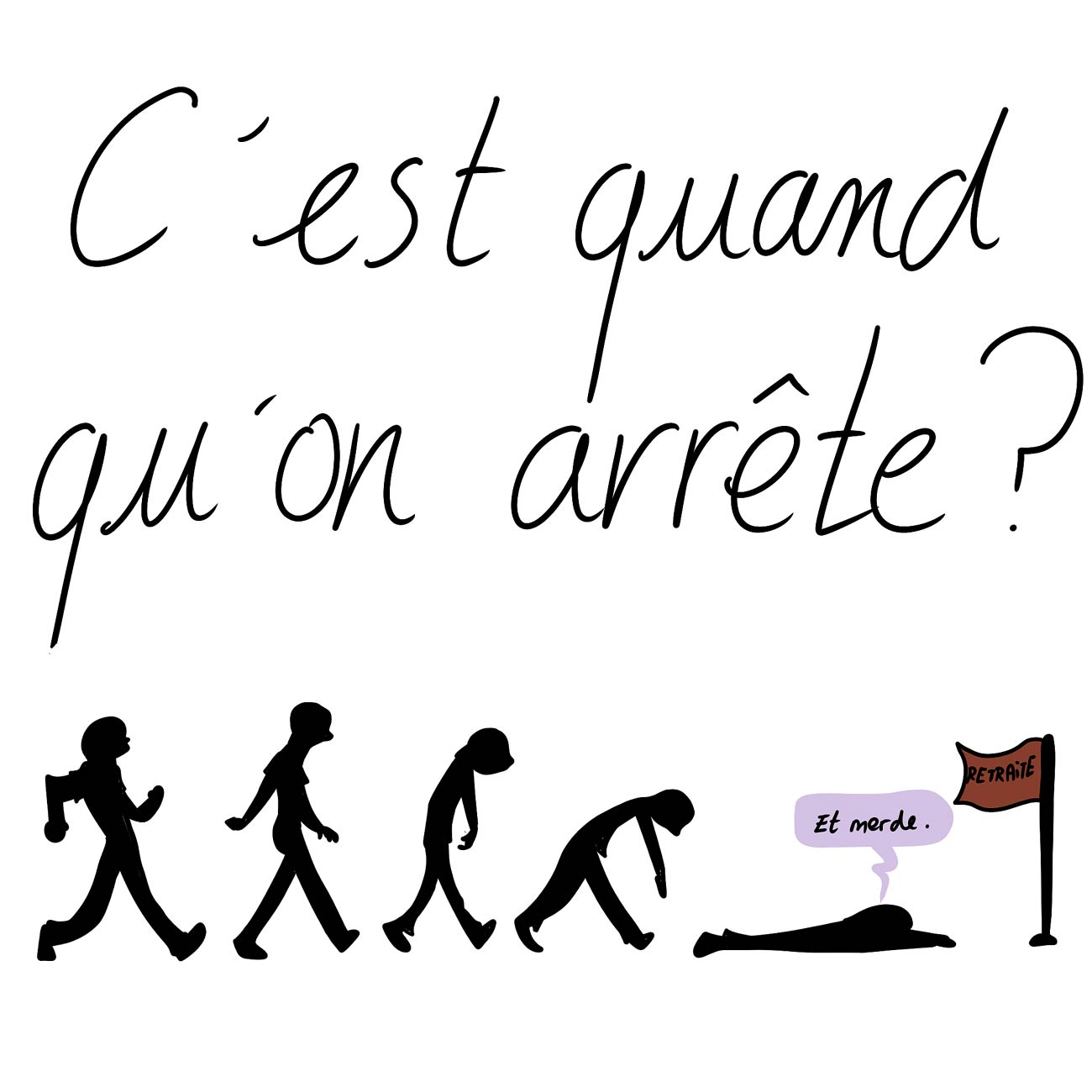 C est les. Stromae quand c'est. Quand c'est ? Перевод. Stromae quand c'est перевод. Art quand c'est.