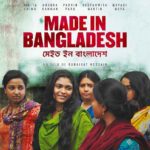 made-in-bangladesh-affiche
