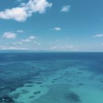 Ciel au-dessus des coraux australiens
