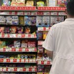 352848135_1139992794058963_5574490586434229671_n