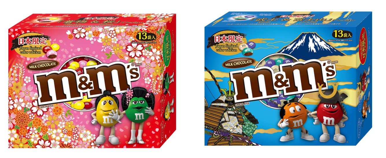 Quels sont les bonbons japonais les plus étranges ?