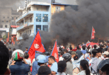 Népal : la génération Z fait tomber le gouvernement Népal : la génération Z fait tomber le gouvernement