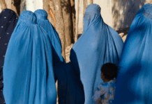 Afghanistan : trois ans d’effacement organisé des femmes Afghanistan : trois ans d’effacement organisé des femmes