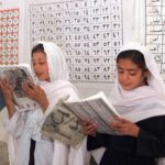 36_Afghanistan_19-03-2026