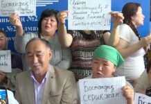 Kazakhstan : la répression des opposants au régime chinois Kazakhstan : La répression des opposants au régime chinois