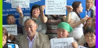 Kazakhstan : la répression des opposants au régime chinois Kazakhstan : La répression des opposants au régime chinois
