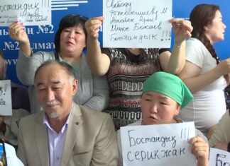 Kazakhstan : la répression des opposants au régime chinois Kazakhstan : La répression des opposants au régime chinois