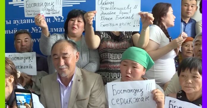 Kazakhstan : la répression des opposants au régime chinois Kazakhstan : La répression des opposants au régime chinois