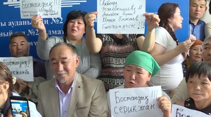 Kazakhstan : la répression des opposants au régime chinois Kazakhstan : La répression des opposants au régime chinois