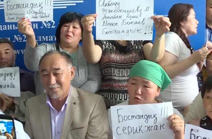 Kazakhstan : la répression des opposants au régime chinois Kazakhstan : La répression des opposants au régime chinois